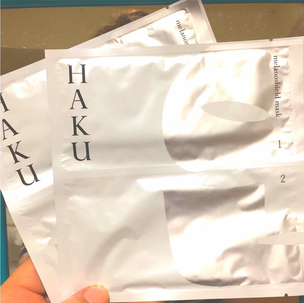 メラノシールド マスク/HAKU/シートマスク・パックを使ったクチコミ(1枚目)