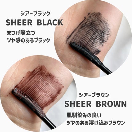 ブロウラッシュEX 美束カールロックマスカラ シア―ブラウン/ブロウラッシュ/マスカラを使ったクチコミ(3枚目)