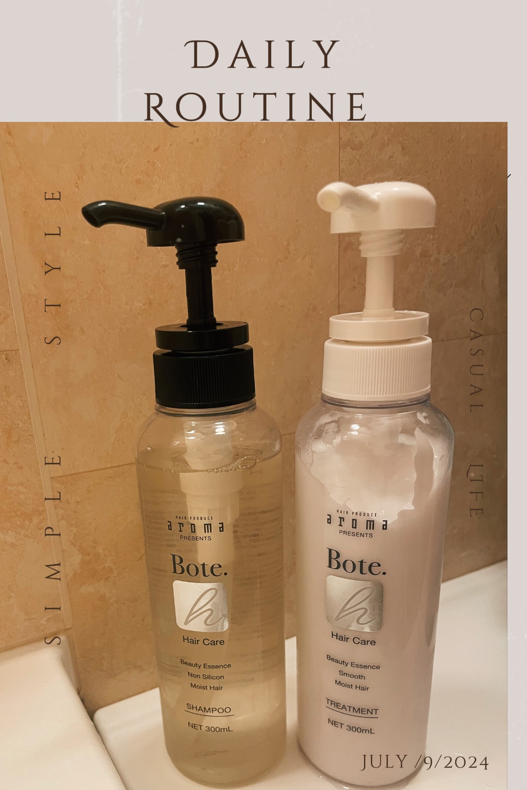 ボーテH シャンプー／トリートメント/aroma/市販シャンプーを使ったクチコミ（1枚目）