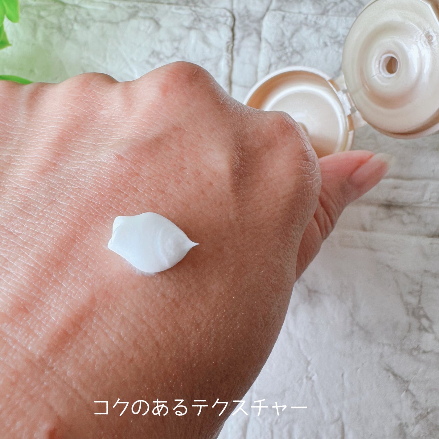 薬用ハンドクリーム エンリッチ/アベンヌ/ハンドクリームを使ったクチコミ(2枚目)