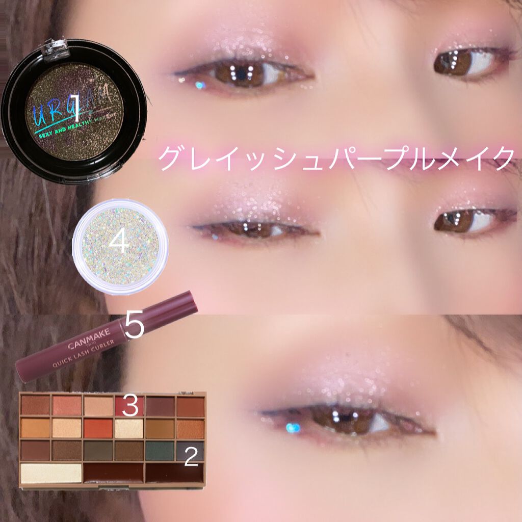 ゲットルーズグリッタージェル/unleashia/グリッターを使ったクチコミ（1枚目）