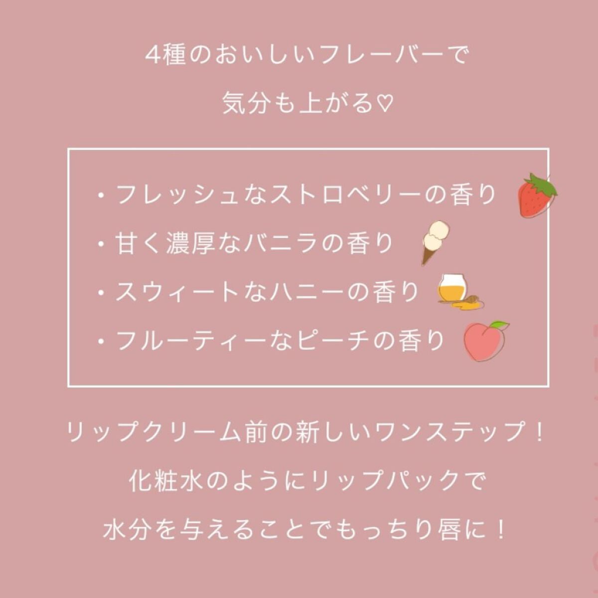 恋するおしり ヒップケアソープ/ペリカン石鹸/バスト・ヒップケアを使ったクチコミ(6枚目)