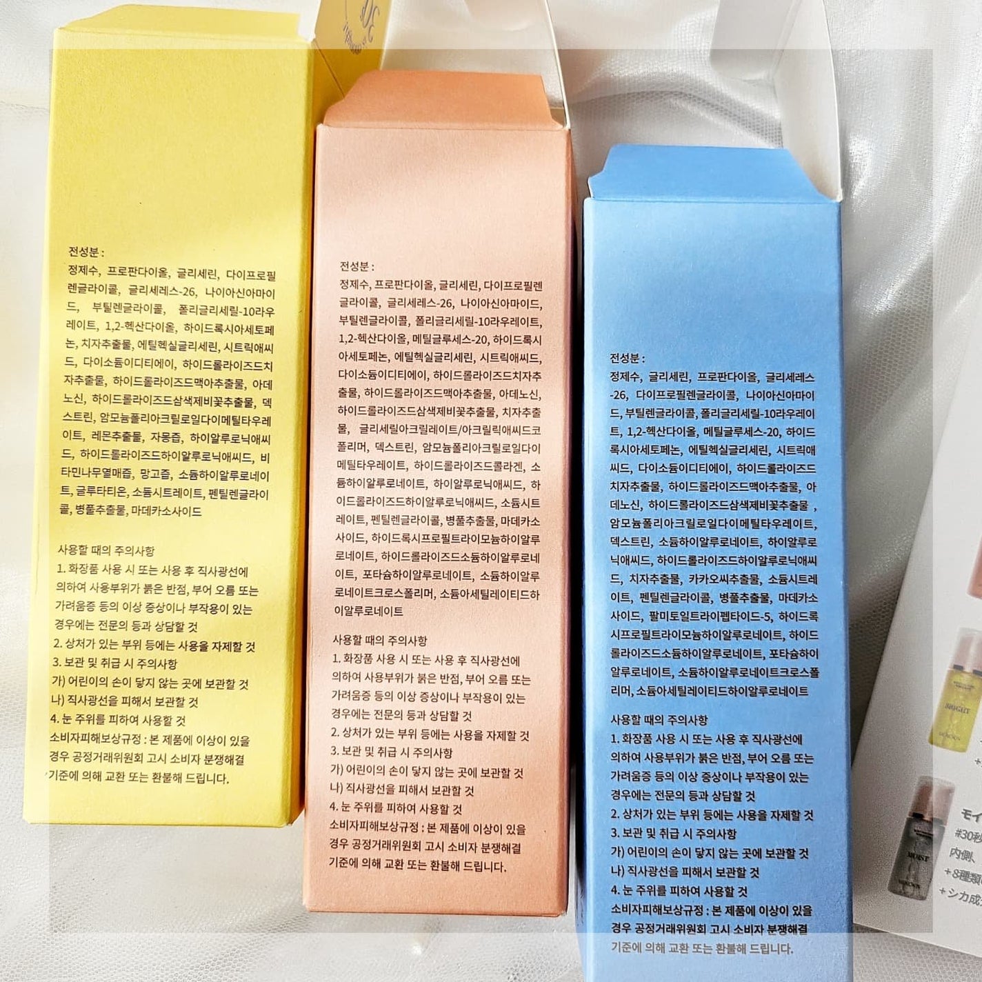 30秒クイックバブルマスク3種セット/MENOKIN/シートマスク・パックを使ったクチコミ(8枚目)