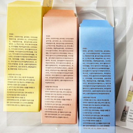 30秒クイックバブルマスク3種セット/MENOKIN/シートマスク・パックを使ったクチコミ(8枚目)