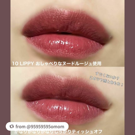 SPステイ ヴィニルインク/MAYBELLINE NEW YORK/口紅を使ったクチコミ(7枚目)