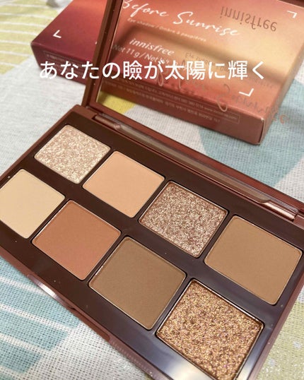 マイカラー パレット SR/innisfree/アイシャドウパレットを使ったクチコミ(1枚目)