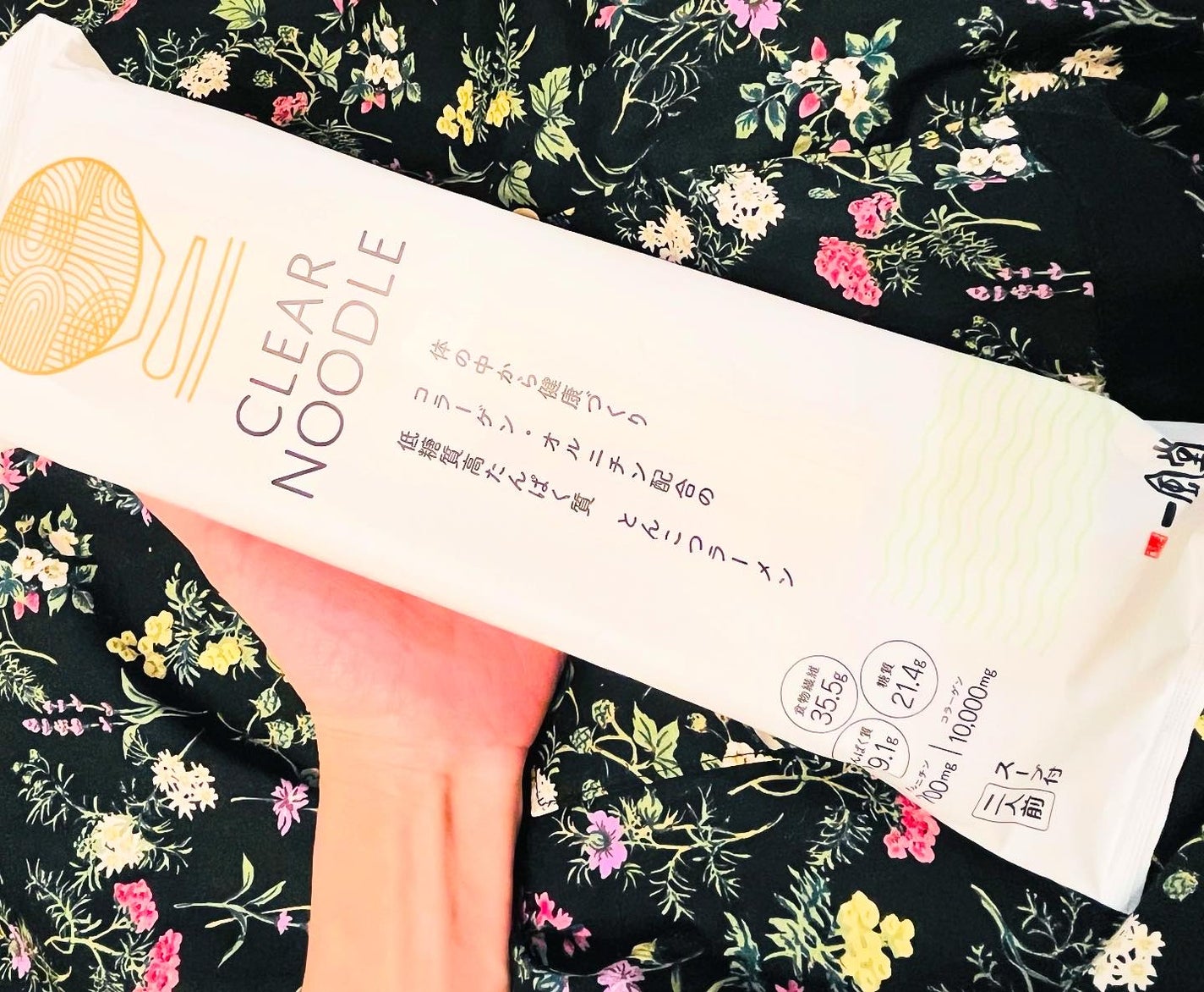 chiekotan on LIPS 「博多発祥のラーメン専門店で、世界中にラーメン店を展開し、日本の..」(2枚目)