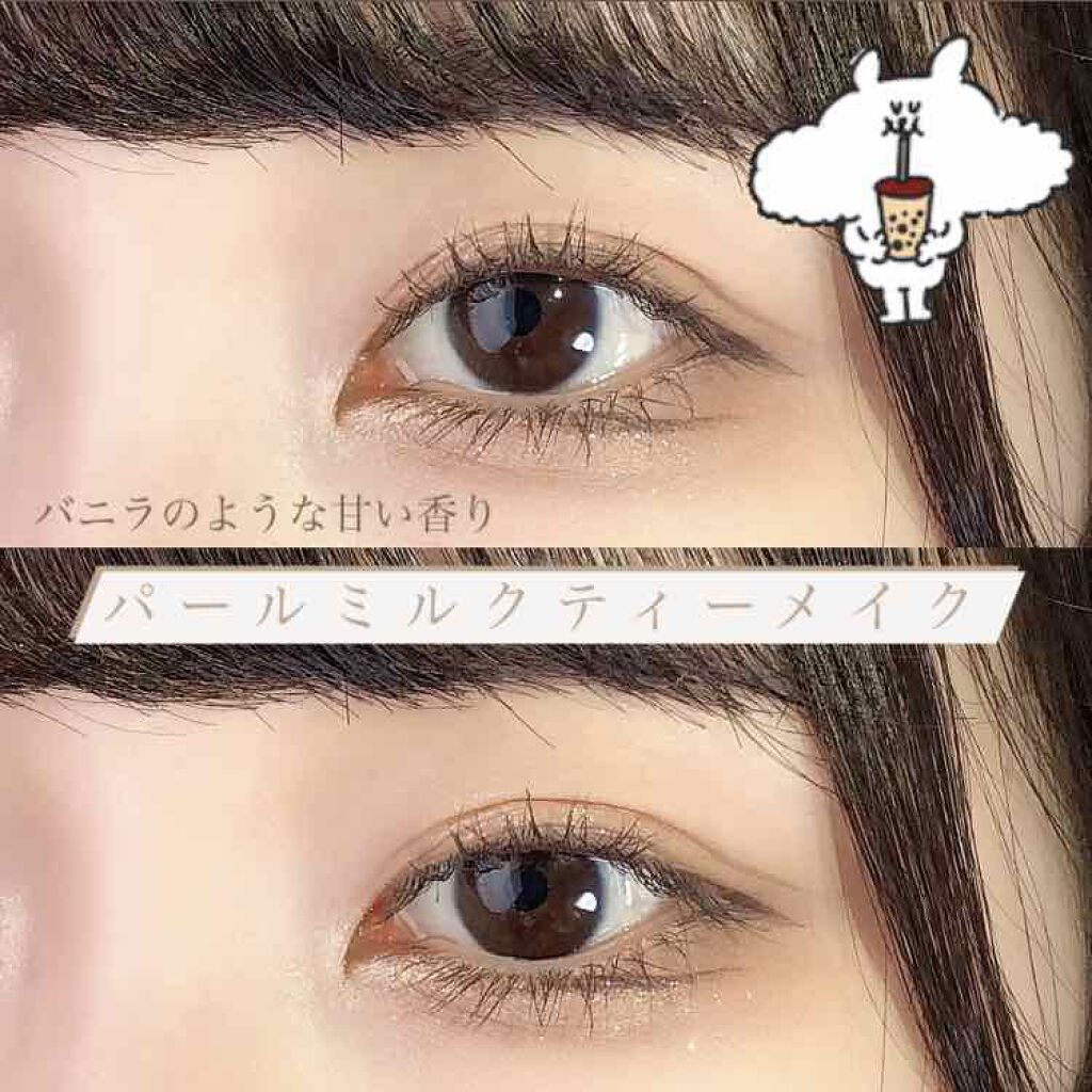 ラブ・ライナー リキッドアイライナーR3/ラブ・ライナー/リキッドアイライナーを使ったクチコミ(1枚目)