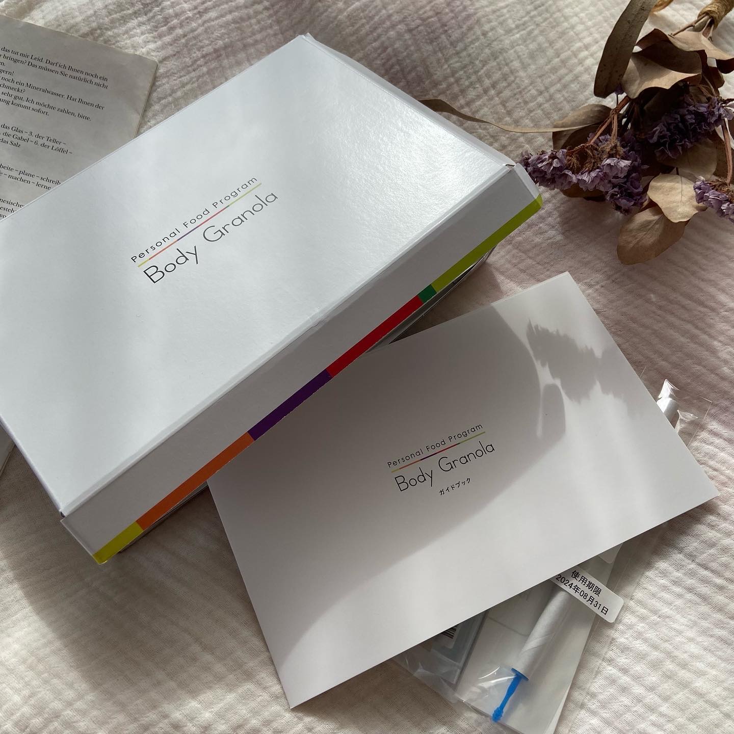 パーソナルフードプログラム Body Granola/カルビー/グラノーラを使ったクチコミ（3枚目）