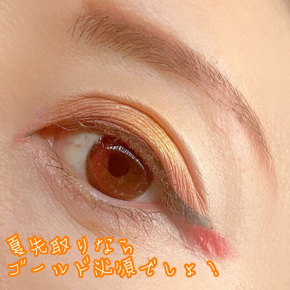 カラーリングアイブロウ/ヘビーローテーション/眉マスカラを使ったクチコミ(1枚目)