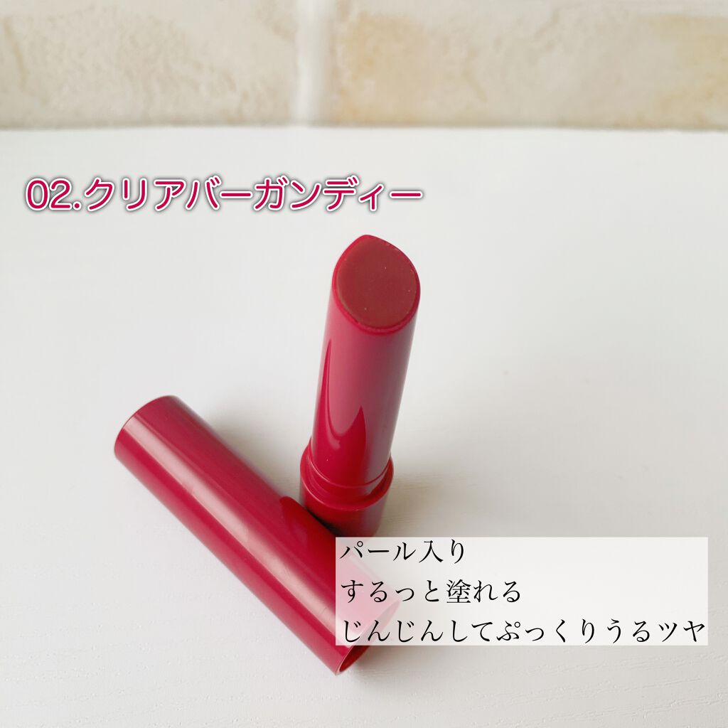 エテュセ リップエディション（プランパー）リッチスタイル/ヘルシースタイル/ettusais/リップケアを使ったクチコミ（2枚目）