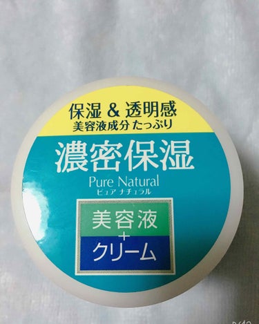 ピュア　ナチュラル　クリームエッセンス　モイスト 100g/pdc/オールインワン化粧品を使ったクチコミ（3枚目）