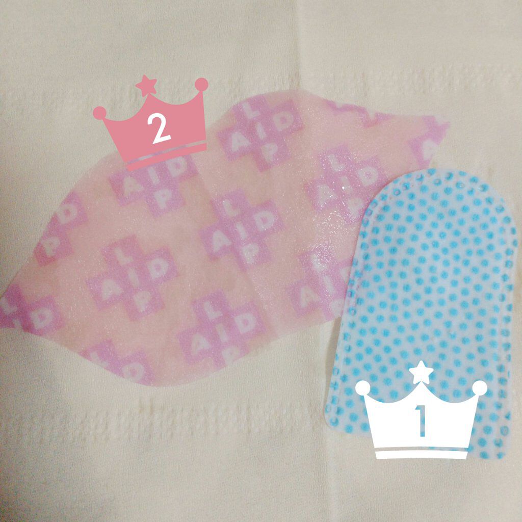 リップエイド集中マスク/トレンドホリック/リップマスクを使ったクチコミ（2枚目）