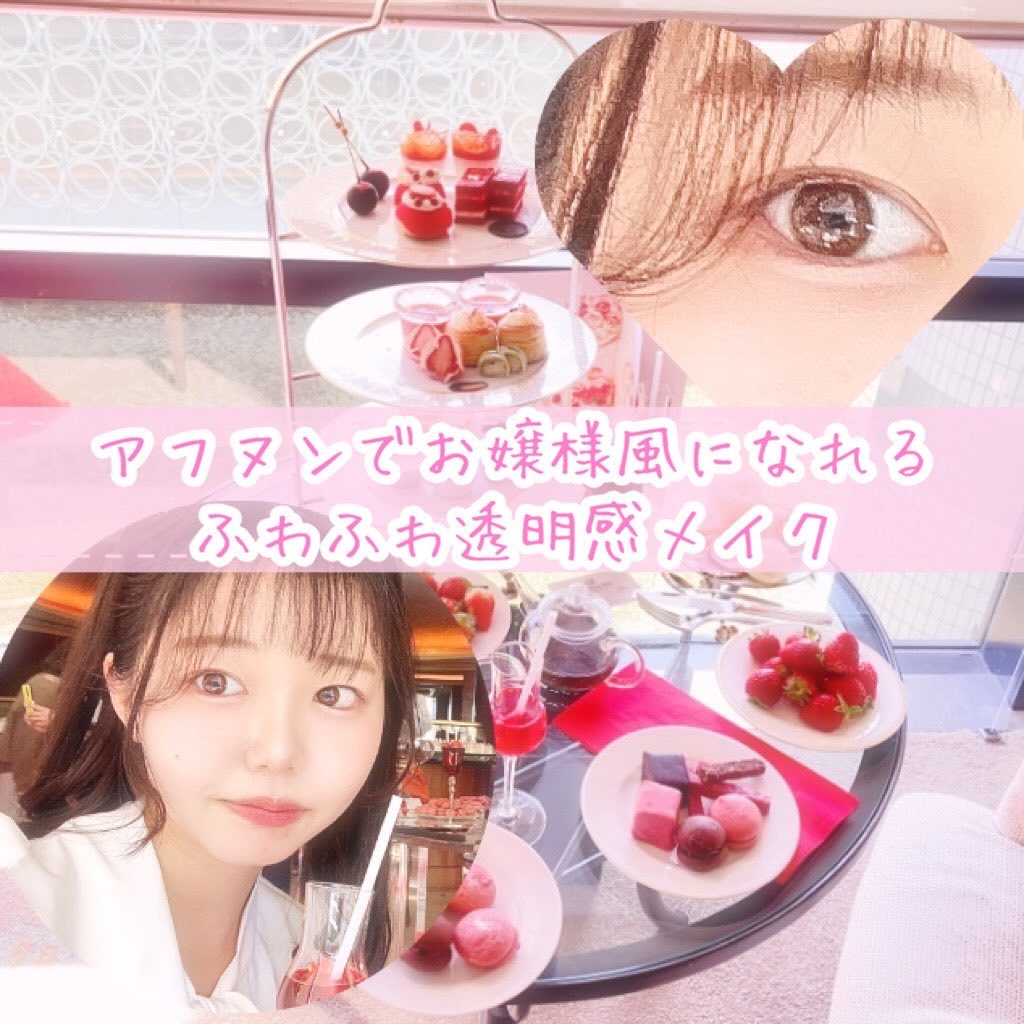 アイブロウエンハンサー/Visée/その他アイブロウを使ったクチコミ（1枚目）