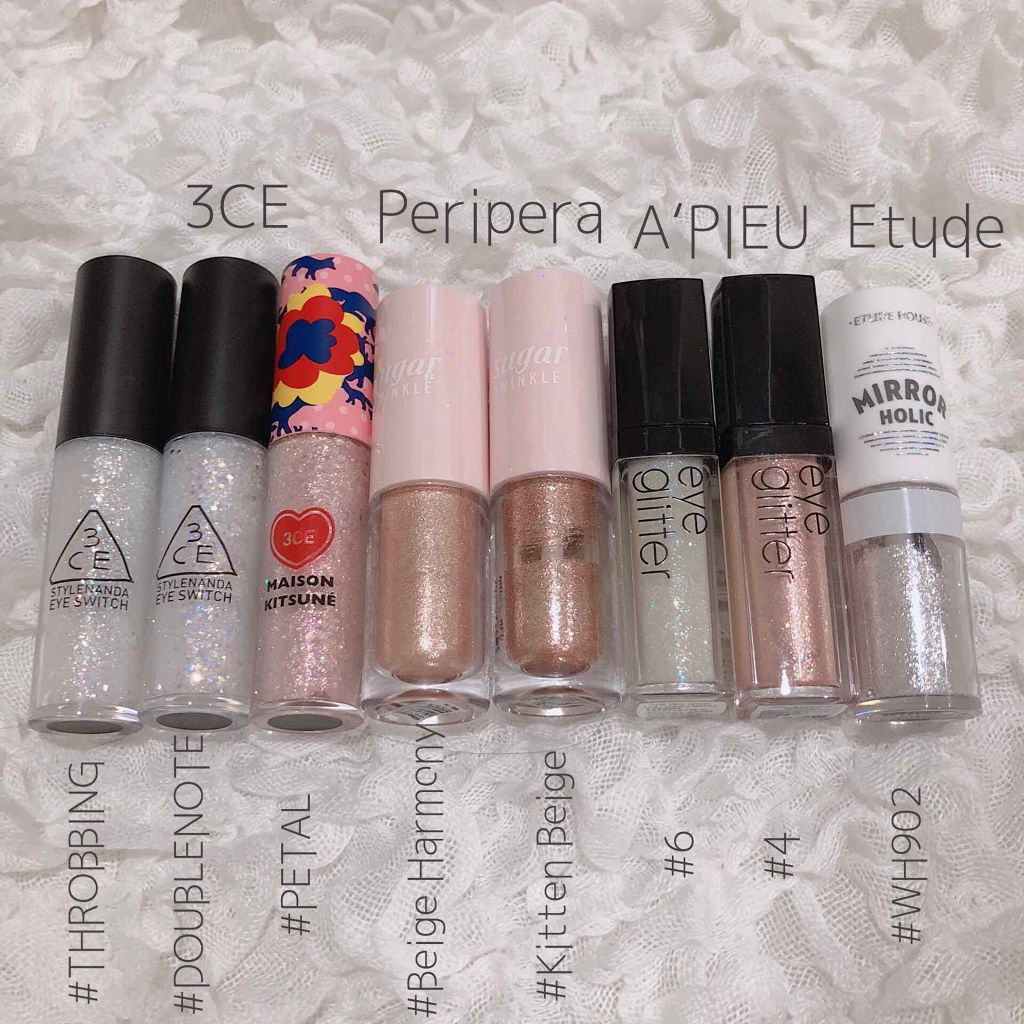 アイグリッター/A’pieu/グリッターを使ったクチコミ（2枚目）