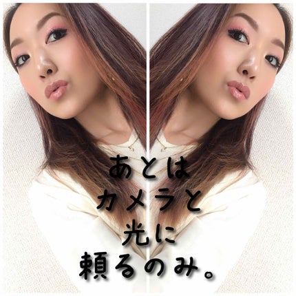 インスタント エイジリワインド アンダーアイズ コンシーラー/MAYBELLINE NEW YORK/リキッドコンシーラーを使ったクチコミ(3枚目)