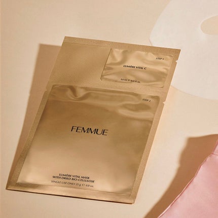 アイディアルオイル/FEMMUE/フェイスオイルを使ったクチコミ(3枚目)