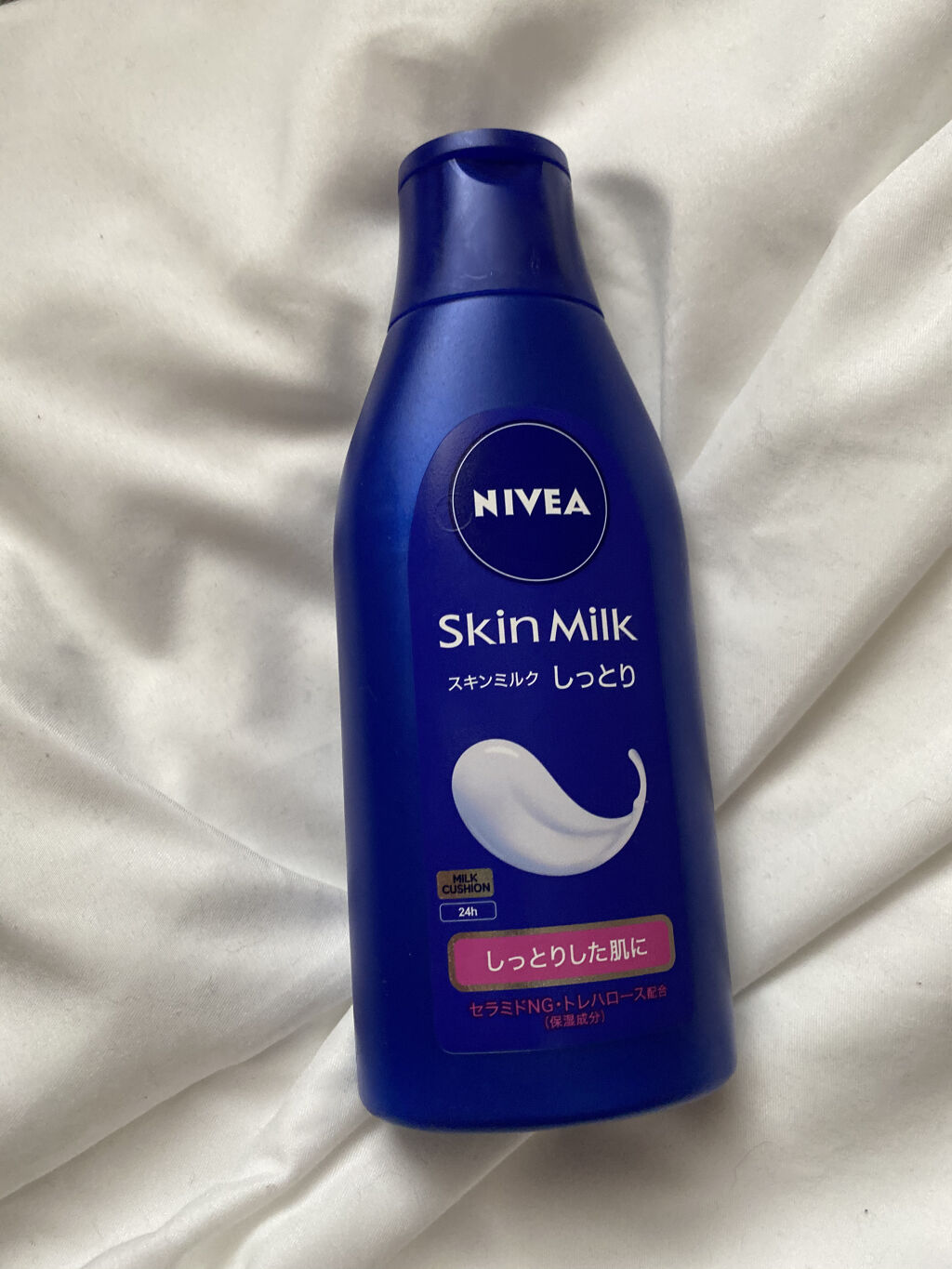 スキンミルク(しっとり)/ニベア/ボディミルクを使ったクチコミ（1枚目）