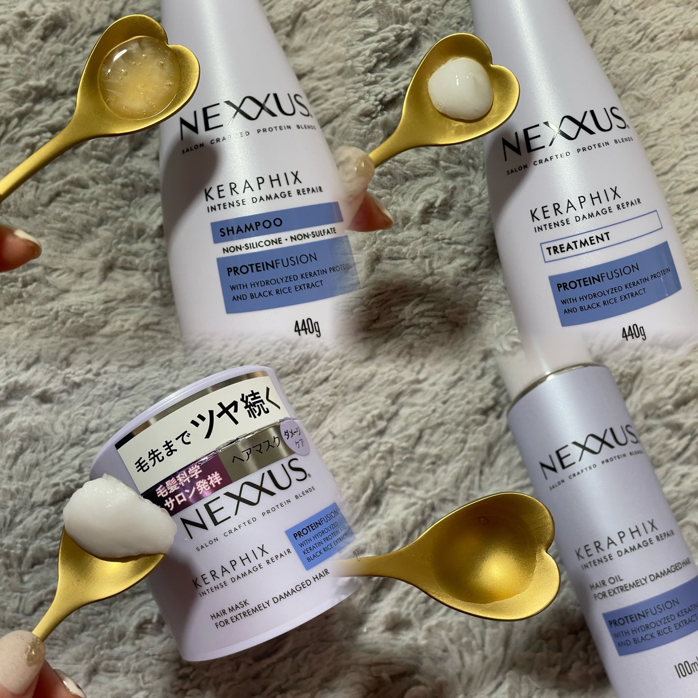 ネクサス インテンスダメージリペア 洗い流さないトリートメントオイル/NEXXUS(ネクサス)/ヘアオイルを使ったクチコミ(2枚目)
