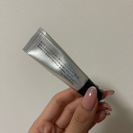 リップトリートメント/Pure Smile/リップケアを使ったクチコミ(2枚目)