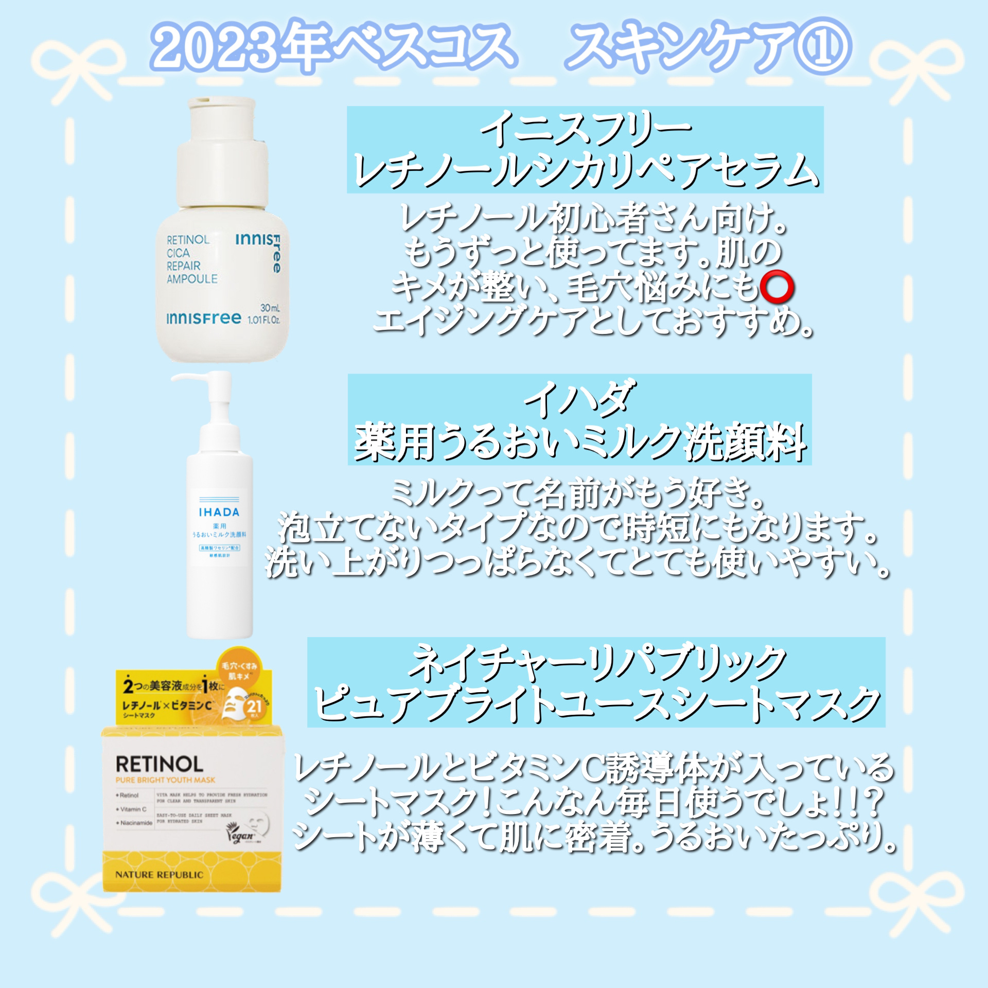カールラッシュ フィクサー/Elégance/マスカラ下地を使ったクチコミ（2枚目）
