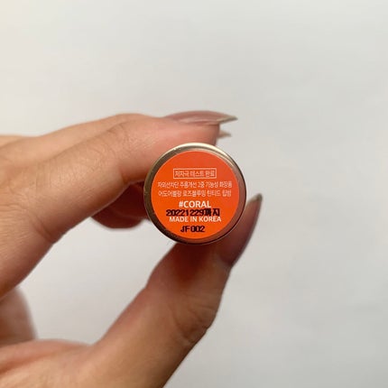 ローズブルーミングティンテッドリップバーム/adoreblanc/口紅を使ったクチコミ(7枚目)