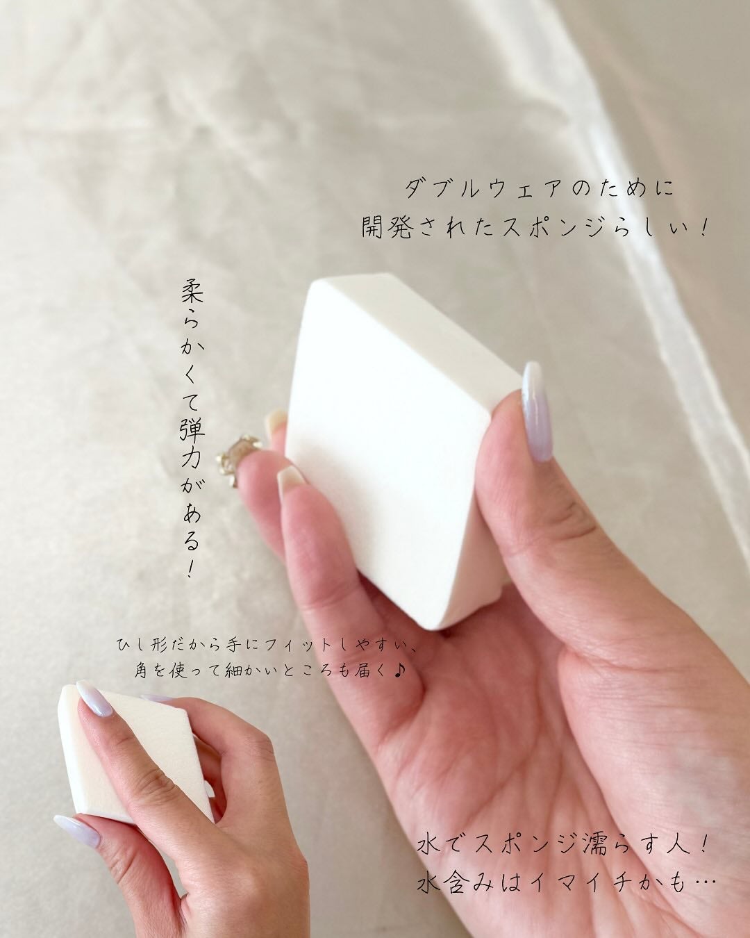 ダブル ウェア ステイ イン プレイス メークアップ /ESTEE LAUDER/リキッドファンデーションを使ったクチコミ(6枚目)