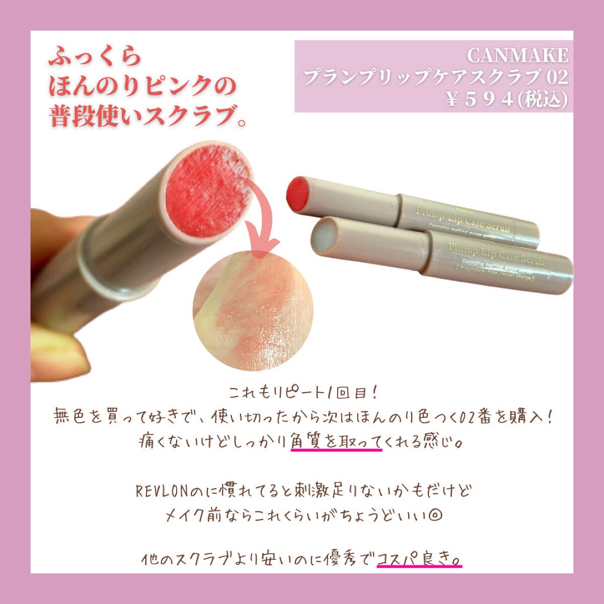 シェーディングパウダー/キャンメイク/シェーディングを使ったクチコミ(5枚目)