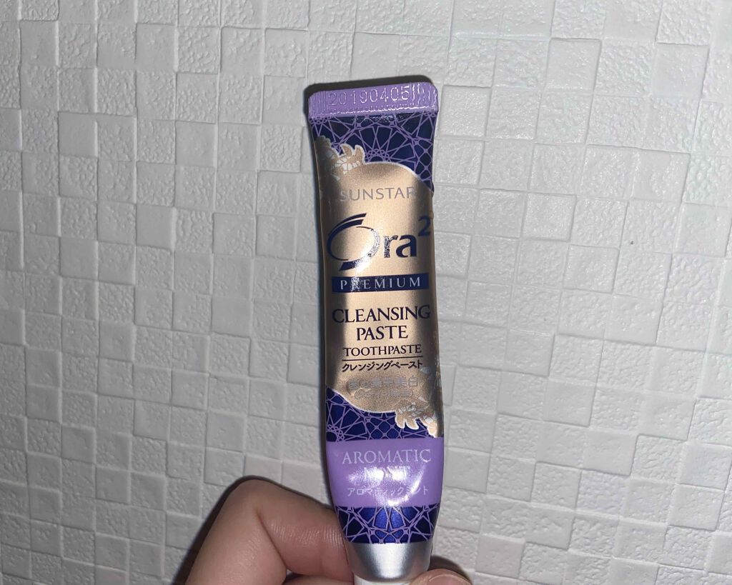 ハクサンシコー ミクロパウダー/ハクサンシコー/歯磨き粉を使ったクチコミ（1枚目）