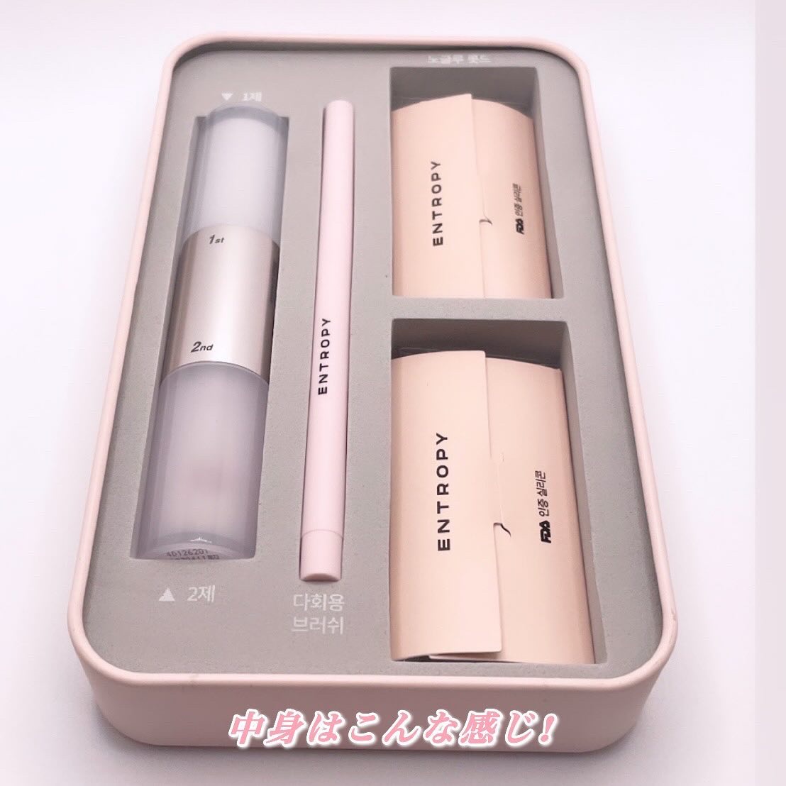 ブラックラッシュブースターセラム/ENTROPY/まつげ美容液を使ったクチコミ（2枚目）