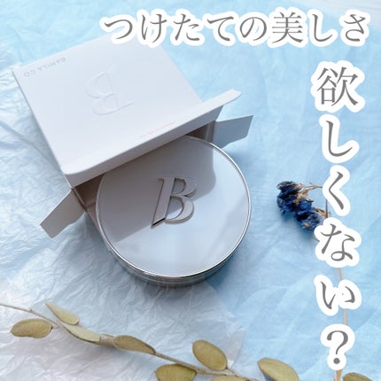 カバーリシャス アルティメット ホワイトクッション/BANILA CO/クッションファンデーションを使ったクチコミ(1枚目)
