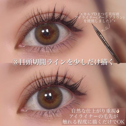 èå¥ð¥(ããª) on LIPS ãæ®æ®µã®ã¢ã€ã¡ã€ã¯ã«ãã©ã¹ããã ãïŒå¢æããã€ã³ã4éžâœê³â-â..ãïŒ4æç®ïŒ