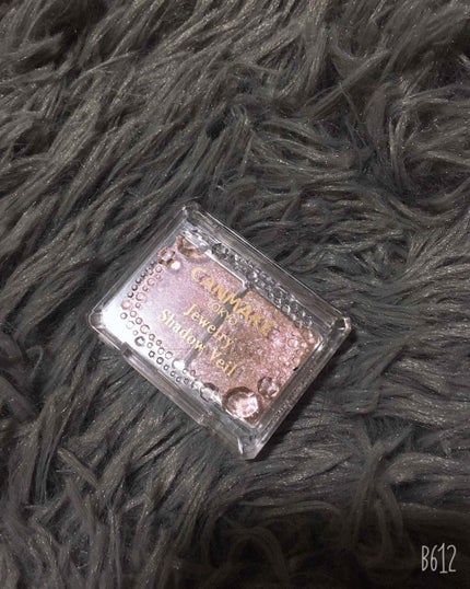 ジュエリーシャドウベール/キャンメイク/アイシャドウパレットを使ったクチコミ(4枚目)