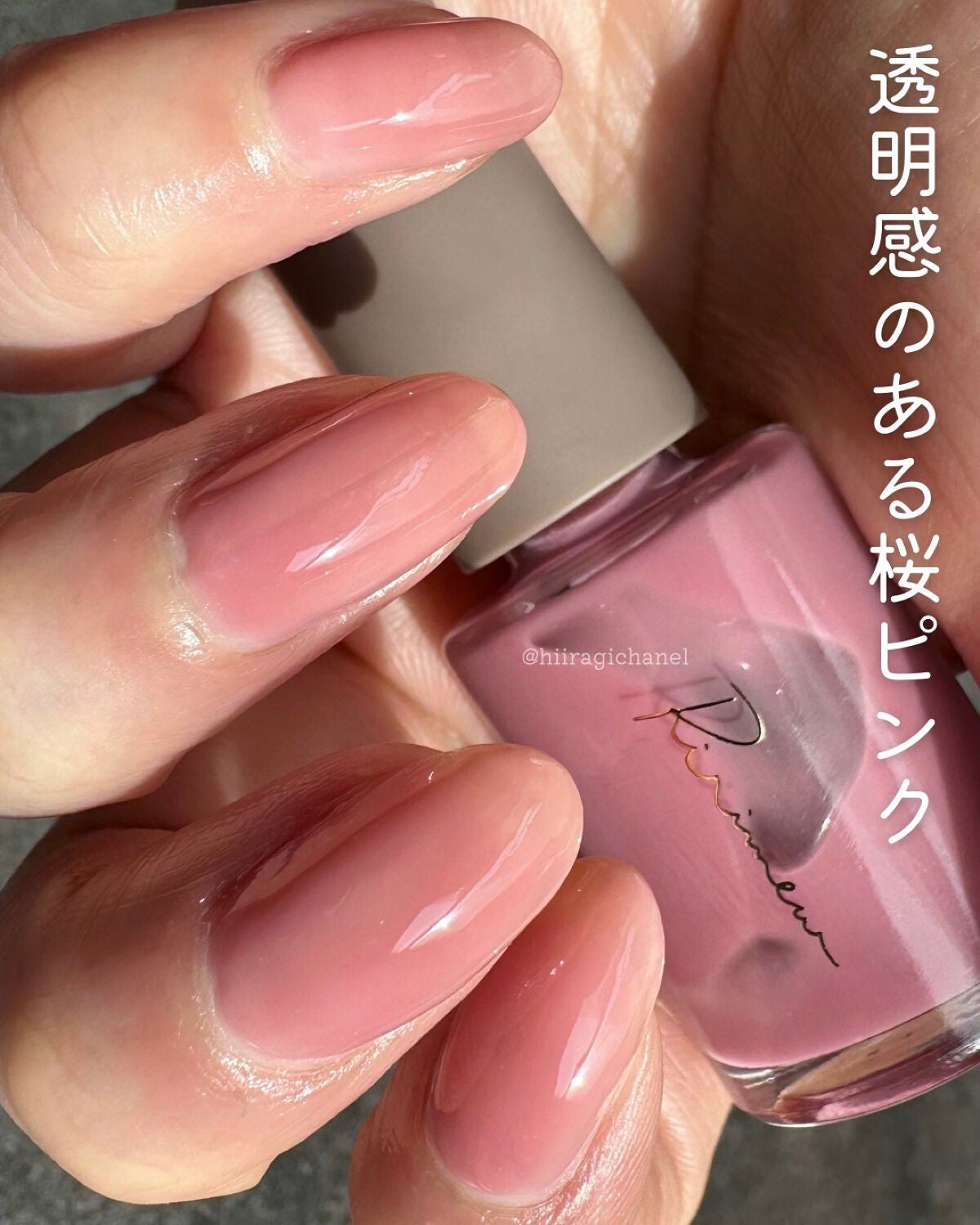 ネイルポリッシュ /Ririmew/マニキュアを使ったクチコミ(2枚目)