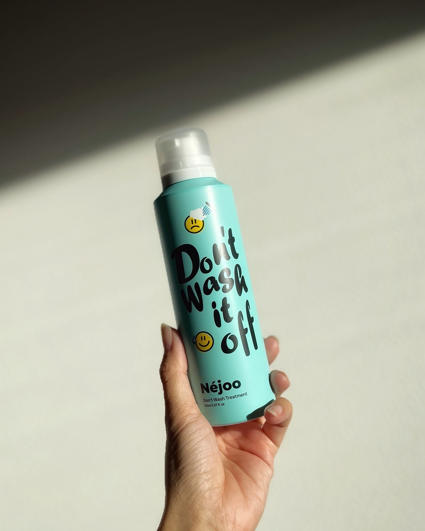 ドント ウォッシュ トリートメント/Néjoo/アウトバストリートメントを使ったクチコミ（1枚目）