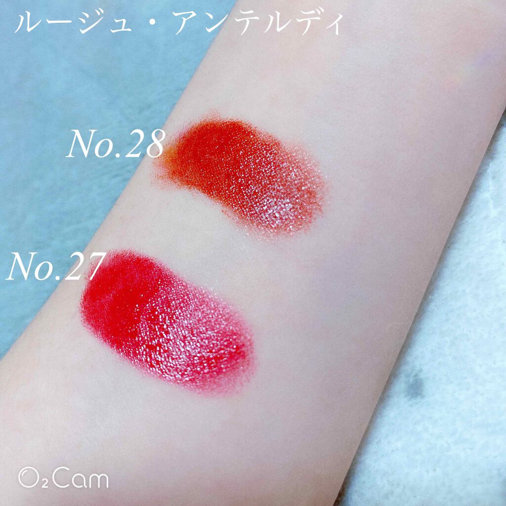 ルージュ・アンテルディ/GIVENCHY/口紅を使ったクチコミ（2枚目）