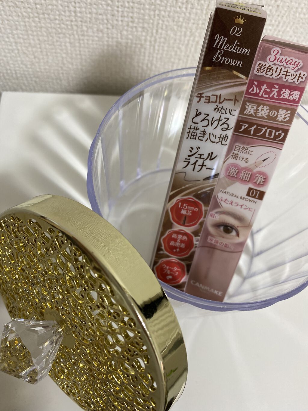 3wayスリムシェードライナー/キャンメイク/リキッドアイライナーを使ったクチコミ（2枚目）