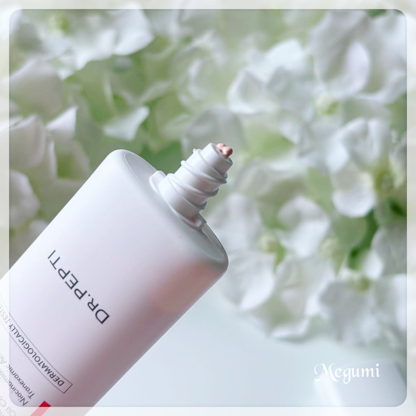 UVプラス トーンアップサンスクリーン/DR.PEPTI/日焼け止めミルクを使ったクチコミ（3枚目）