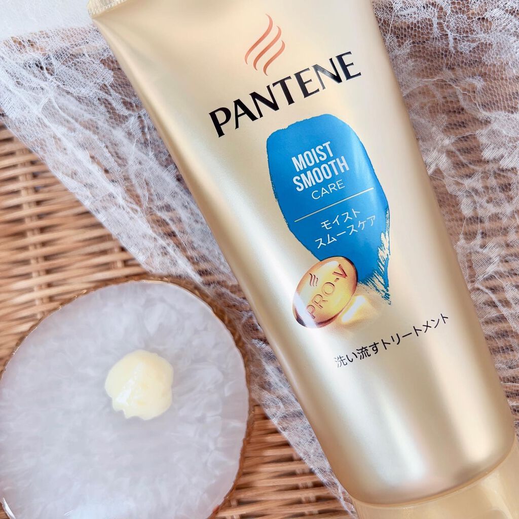 モイストスムースケア 洗い流すトリートメント /パンテーン/洗い流すヘアトリートメントを使ったクチコミ（2枚目）