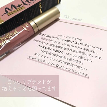 メルテッド リキッド マット ロングウェア リップスティック/Too Faced/口紅を使ったクチコミ（4枚目）