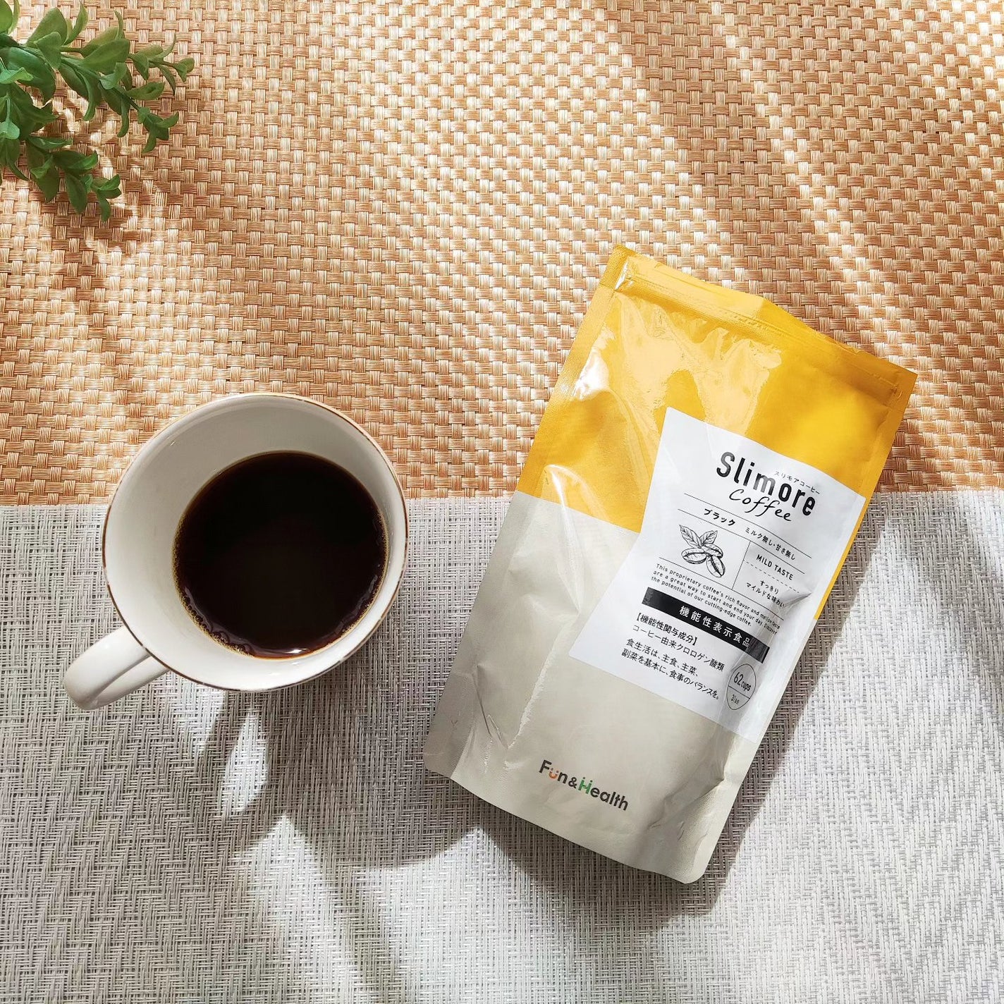 Slimore Coffee(スリモアコーヒー)/Fun and Health/ドリンクを使ったクチコミ(1枚目)