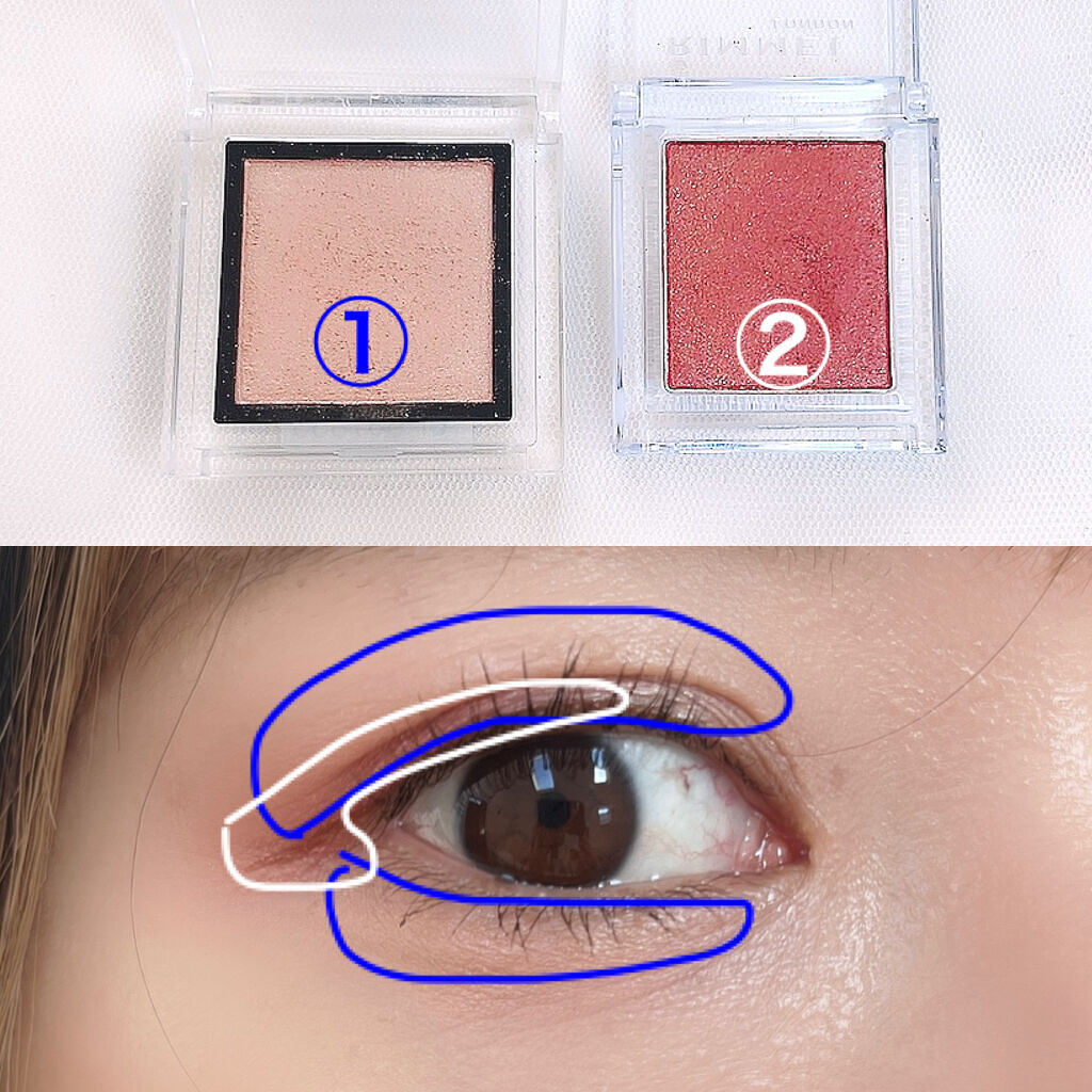 プリズム パウダーアイカラー 036 マルサラレッド/リンメル ロンドン/単色アイシャドウを使ったクチコミ（3枚目）