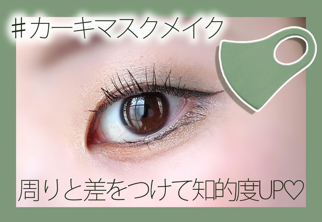 UR GLAM　BLOOMING EYE COLOR PALETTE/U R GLAM/アイシャドウパレットを使ったクチコミ（1枚目）