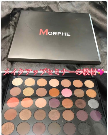 35F - Fall Into Frost Palette/Morphe/アイシャドウパレットを使ったクチコミ（1枚目）