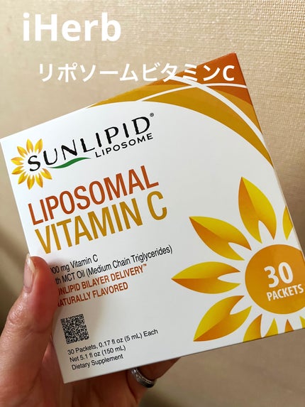 リポソームビタミンC/SunLipid/その他スキンケアを使ったクチコミ(1枚目)