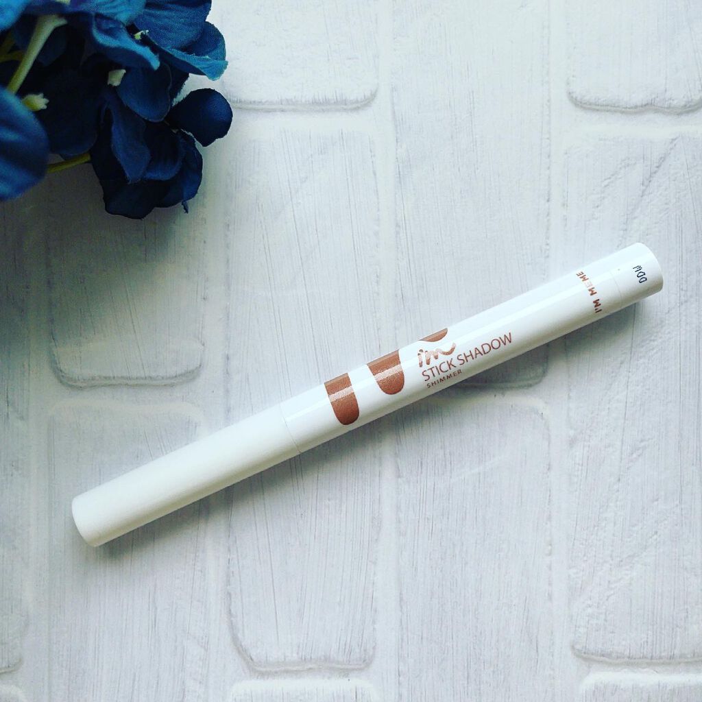アイムスティックシャドウシマー/i’m meme/スティックアイシャドウを使ったクチコミ(1枚目)