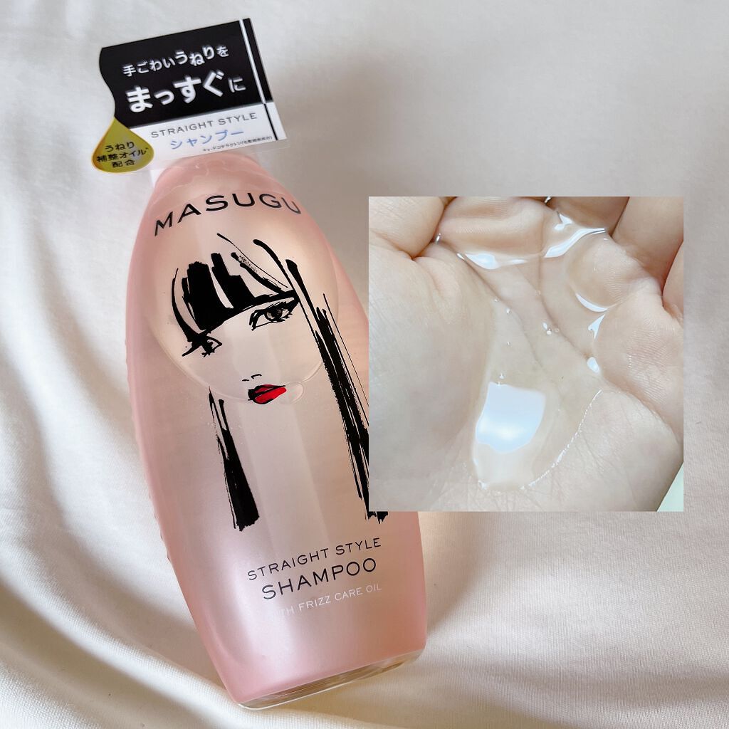 MASUGU シャンプー／トリートメント/STYLEE/市販シャンプーを使ったクチコミ（2枚目）