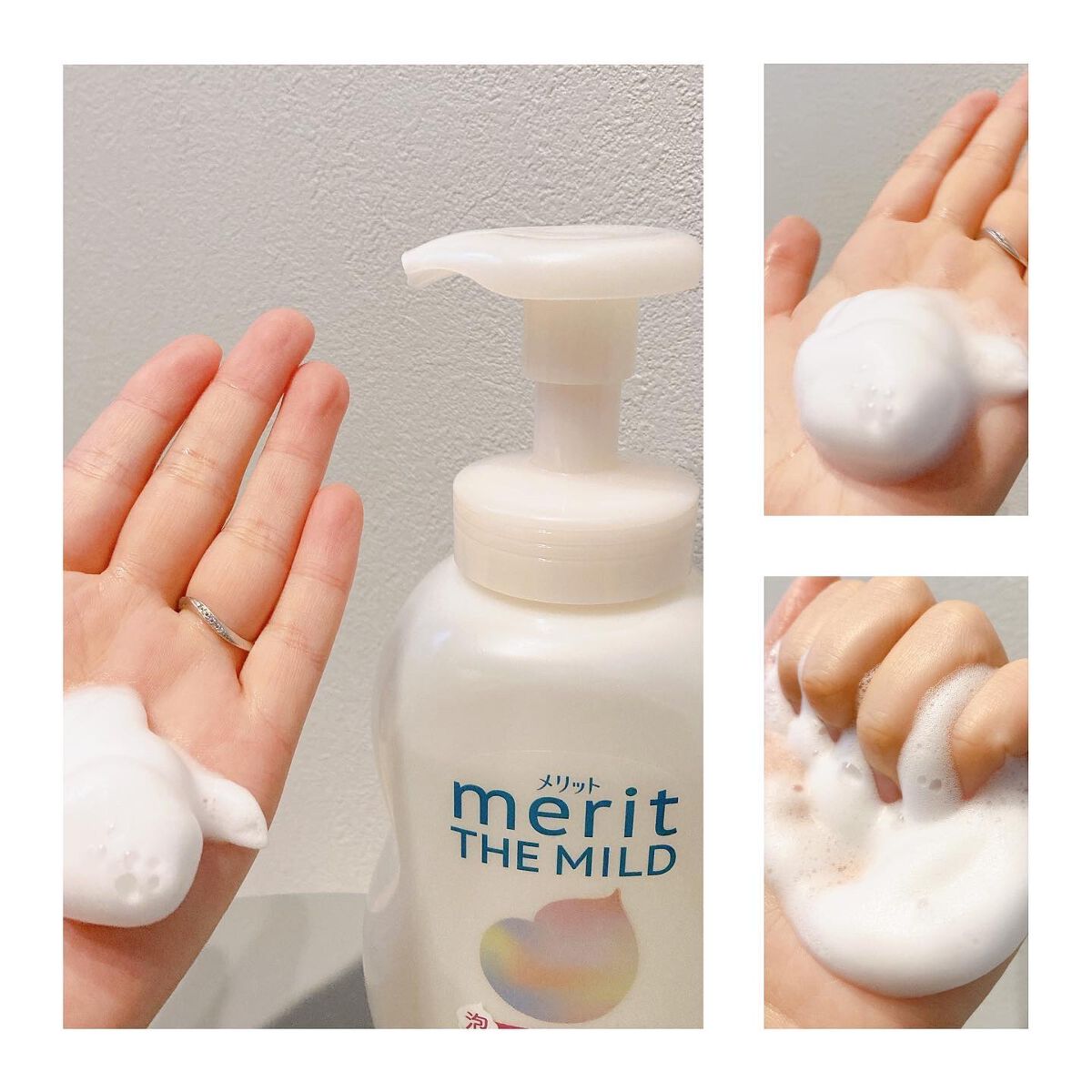 ザマイルド/メリット/市販シャンプーを使ったクチコミ（3枚目）