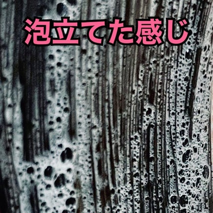 パーフェクトビューティ モイストダイアン エクストラダメージリペア シャンプー/トリートメント/ダイアン/市販シャンプーを使ったクチコミ(2枚目)