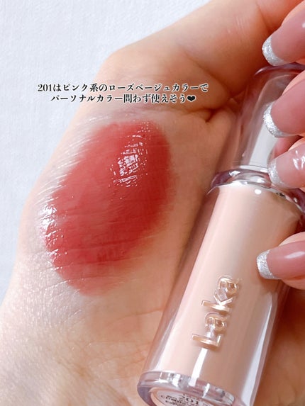 ボンディンググロウリップスティック/Laka/口紅を使ったクチコミ(3枚目)